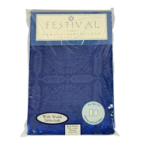 Nwt jewish festival demask - jewish,