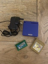 Nintendo Game Boy Advance SP
