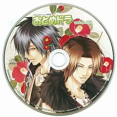 Anime drama magazine otome - anime,