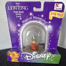 Vintage Mattel Disney Lion