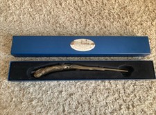 Harry Potter Very Rare