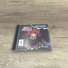 Super Street Fighter II 2