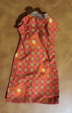 Vintage Sindy Doll 1960s
