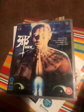 Hex (88 Films Blu-ray & DVD)