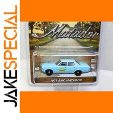 Jakespecial 1971 amc - -,