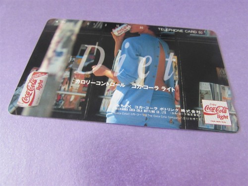 Coca cola light can diet - coca,