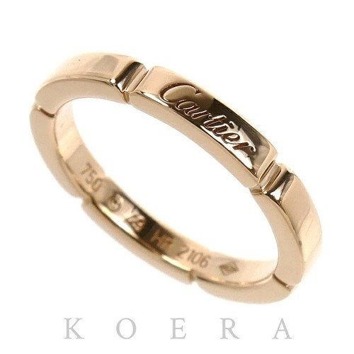 Cartier maillon panthere ring - cartier,