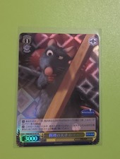 Weiss Schwarz Disney Pixar