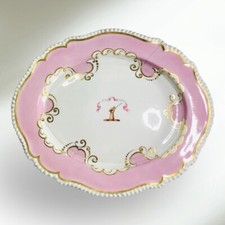 Antique 56cm Flight Barr &