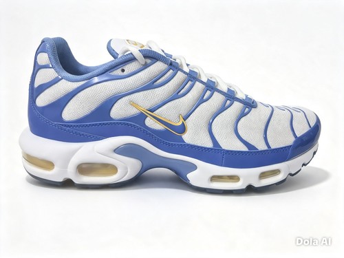 Nike air max plus tuned - max, uk