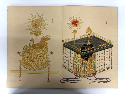 Woodblock print historical - woodblock, print:
