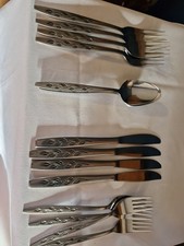 Vintage Viner Satin Leaf