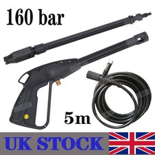 High Pressure Power Washer Gun