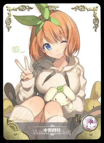Yotsuba nakano the - yotsuba,