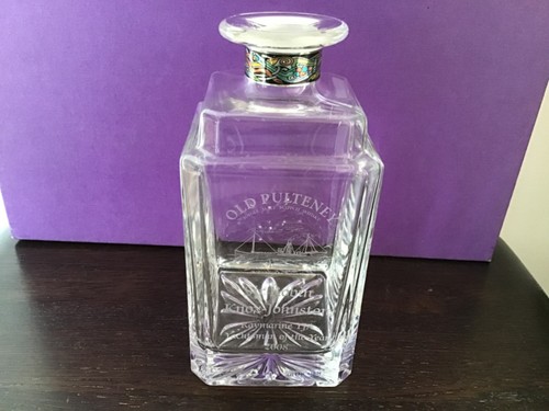 Rare glencairn crystal - rare,
