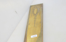 Edwardian Brass Finger Plate
