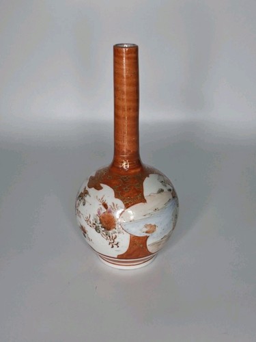 Signed antique japanese - 6",