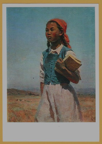 1983 daughter soviet - 1983, of