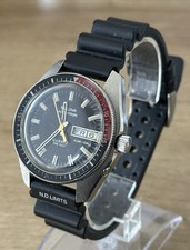 Vintage 1977 Bulova Accutron