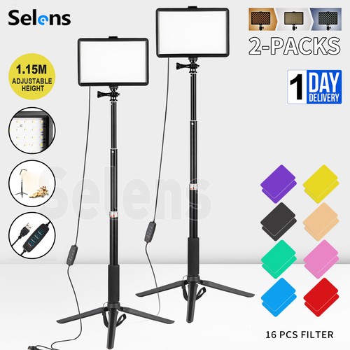 2pcs led video lighting kit - 8",
