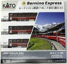 KATO N Gauge 10-1655 Rhaetian