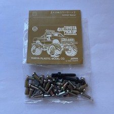 NEW VINTAGE TAMIYA TOYOTA 4X4