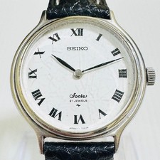 Seiko Socie Manual Winding
