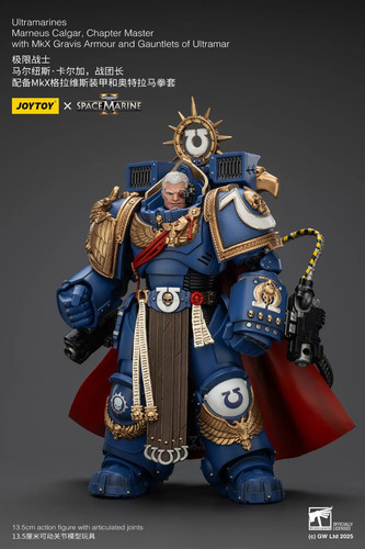 Joytoy warhammer 40k - joytoy,