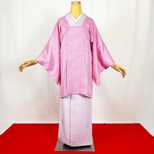 Japanese Kimono 'HAORI'