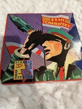 Bram Tchaikovsky - Strange Man