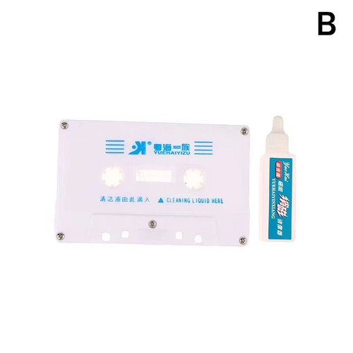Dvd vcd head - head, dirt