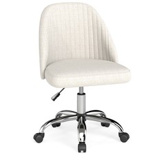 Office Chair Modern Armless