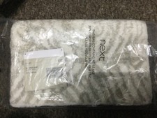 BNWT Next Printed Leaf Bath