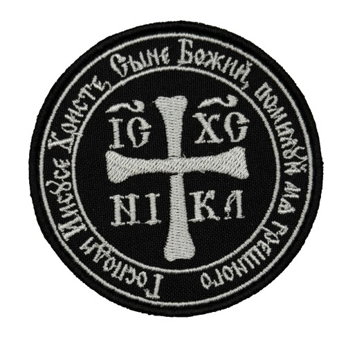Ukraine orthodox christian - orthodox,