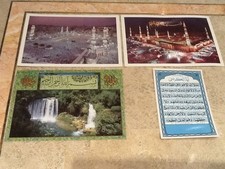 Islamic Postcards  Set Of 3 +