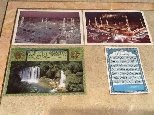 Islamic postcards set - postcards,