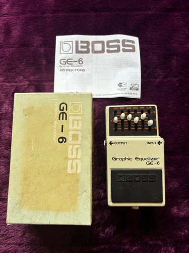 Rare 1980 boss silver screw - boss,