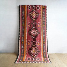 Large Vintage Antique Mid Century Middle Eastern Kilim Rug 330cm x 150cm