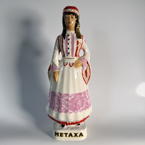 Old metaxa liqueur queen - liqueur,