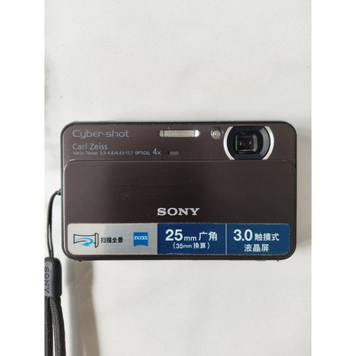 Sony cyber shot - cyber-shot, 14.1mp