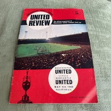 1968 MANCHESTER MAN UNITED V