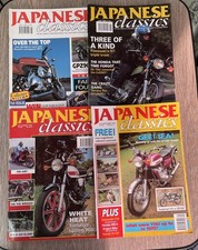 JAPANESE CLASSIC BIKE MAGAZINE