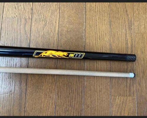 Predator break cue - predator,