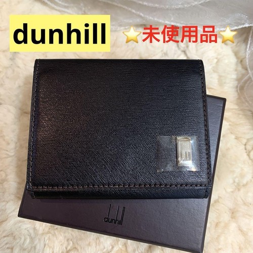 Dunhill sidecar leather coin - dunhill,