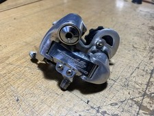Campagnolo Avanti Rear