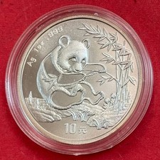 Scarce 1994 China  Panda 1oz