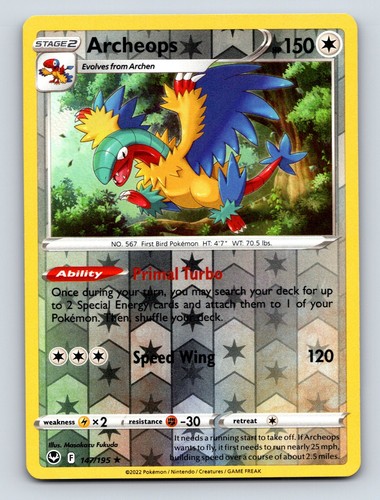 Stage archeops 150 primal - stage,