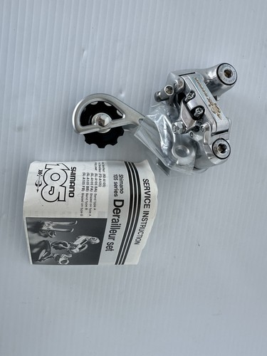 Nos 1983 shimano 105 - 1983, golden