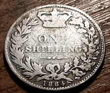 VICTORIA SILVER SHILLING 1884