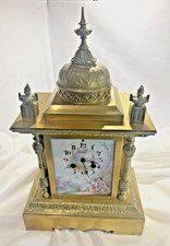 ANTIQUE FRENCH BRASS AND